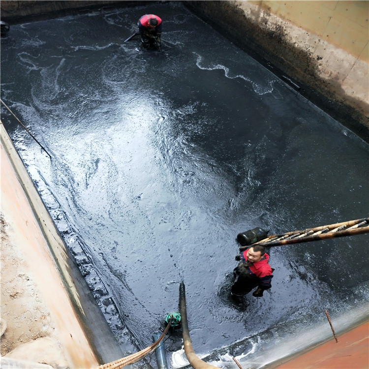 滨城废水池清理